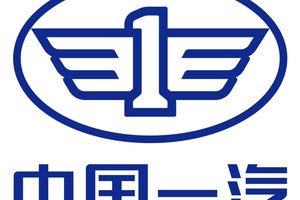 一汽半年销量超157万，一汽-大众贡献了近一半