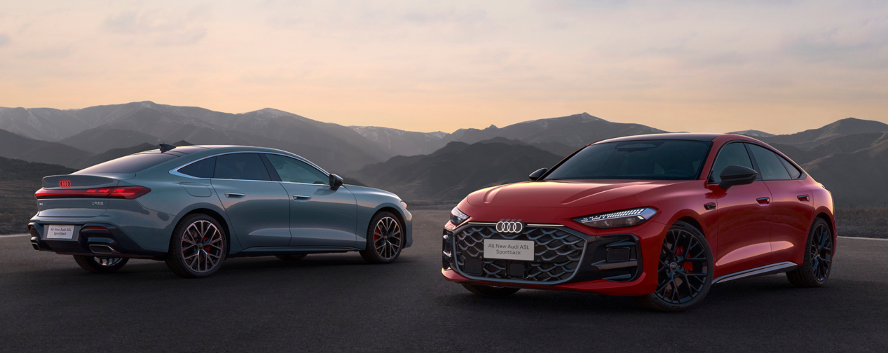 全新上汽奥迪A5L Sportback开启预售