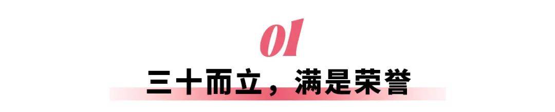 35岁的长城汽车，还能打吗？