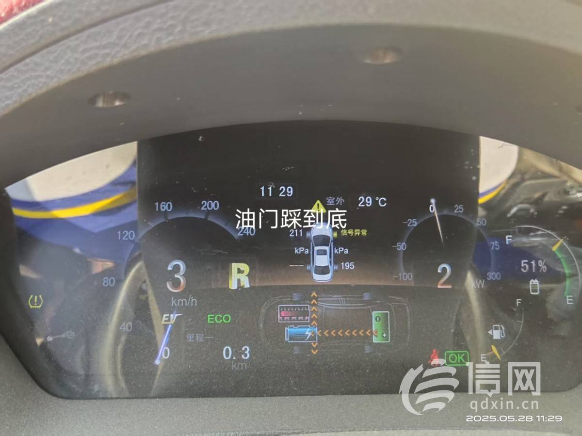 变速箱故障、全车断电，比亚迪秦故障频发，车主安全何在？