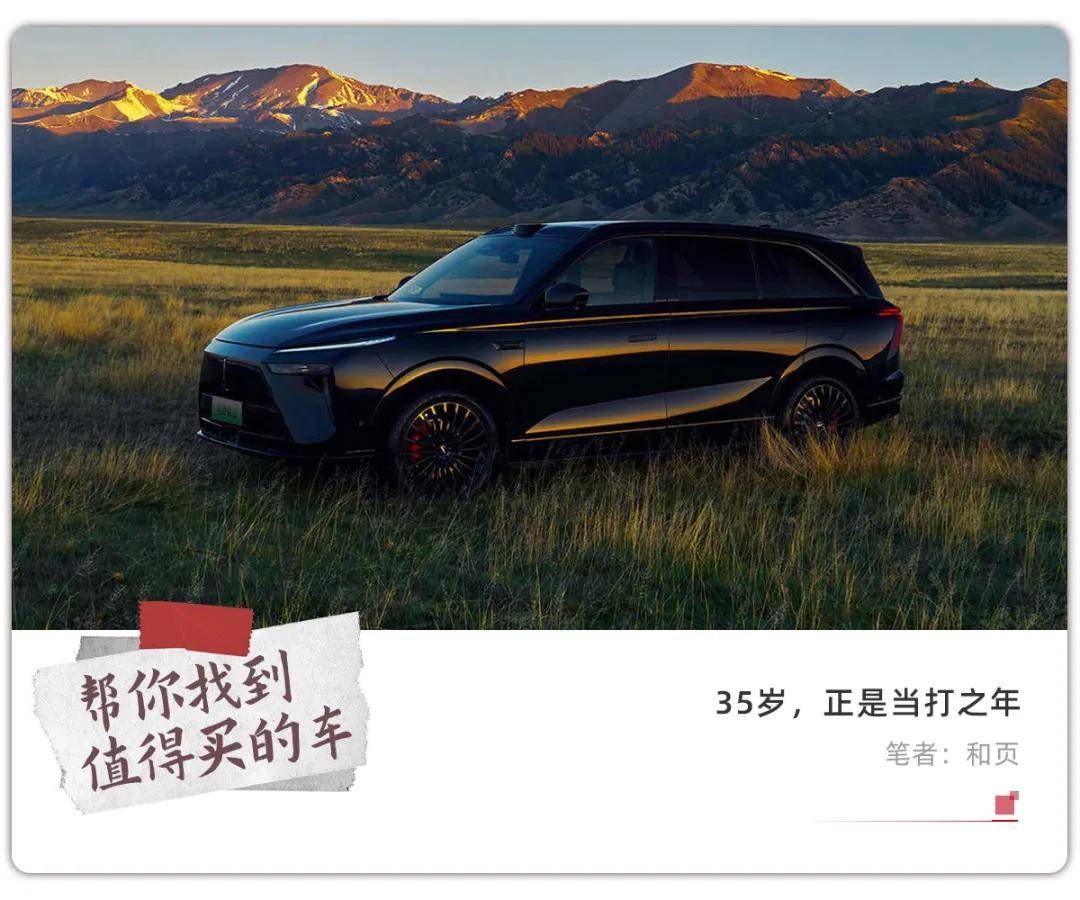 35岁的长城汽车，还能打吗？