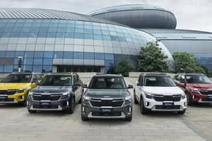 2026款起亚赛图斯上市，悠享价77,900元起