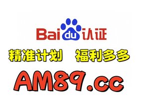 超全指南!快３手机版下载