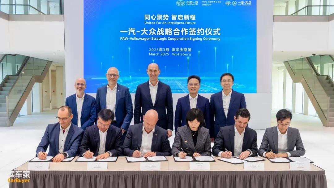 打脸“唱衰党”！一汽-大众销量涨涨涨，合资反击开始？