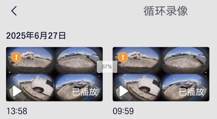 千里智行，常用常新，传祺向往S7 开启重磅OTA升级