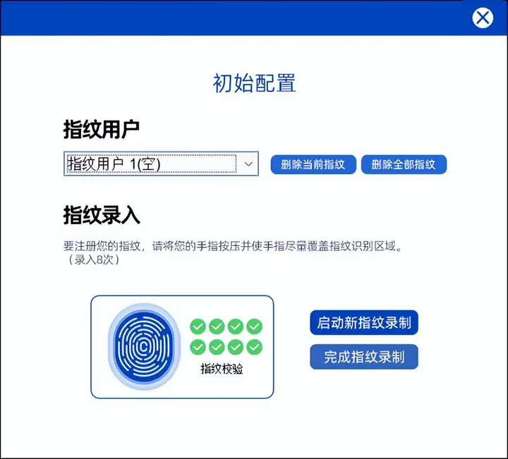 强到没朋友，指纹加密+100W快充，这款至高8T硬盘盒颠覆我的体验