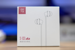 十几块钱的耳机能更换调音棉？潜韵S03可能是真疯了