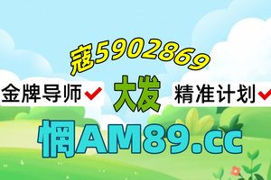 官方指南’快３手机版下载
