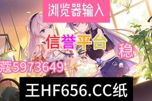 2025官方更新:快３手机版下载
