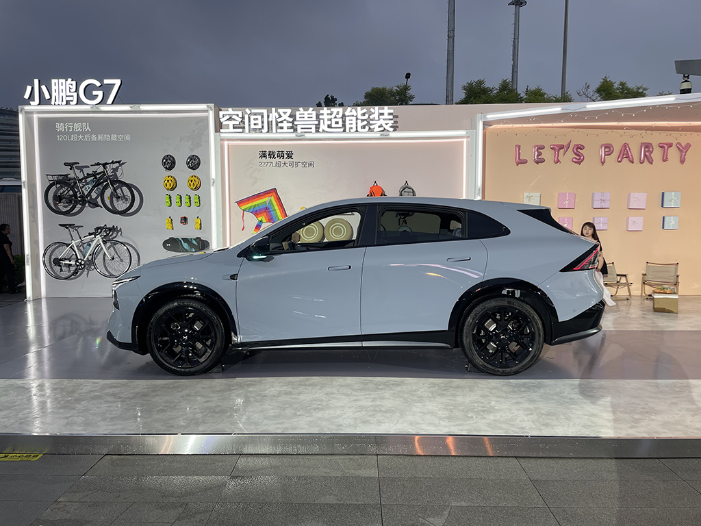 算力出众/最大续航702km 小鹏G7售19.58万-22.58万元