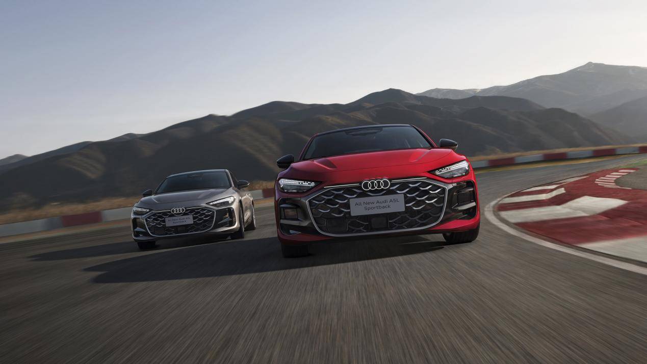 全新上汽奥迪A5L Sportback开启预售