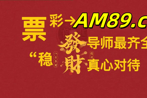 11分钟详解!快３手机版下载