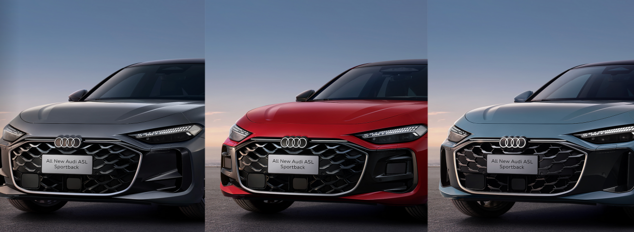 全新上汽奥迪A5L Sportback开启预售