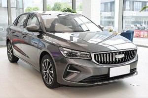 以实力延续传奇，帝豪400万纪念款以全面升级诠释高性价比
