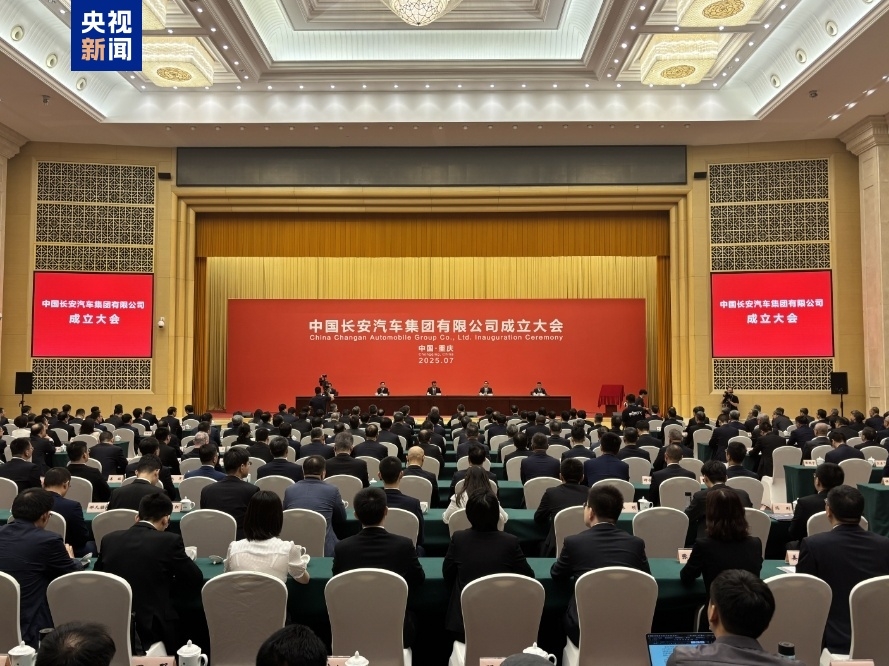 多项“黑科技”加持，新央企首款全新车型深蓝L06亮相，值得等