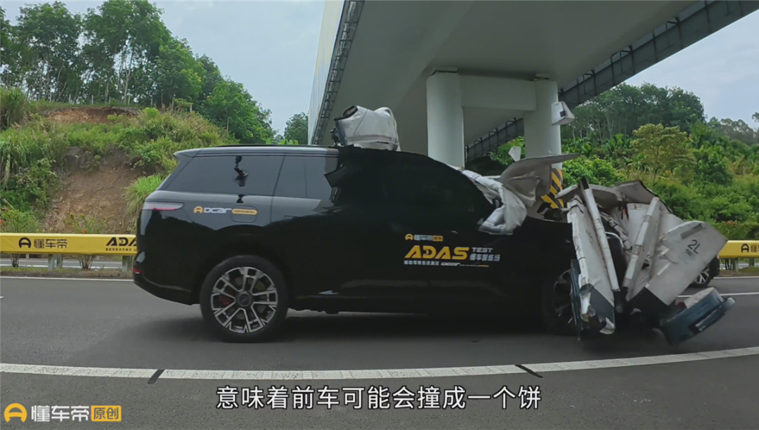 大V质疑懂车帝测试：并非官方行为，而是商业营销