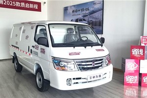 金杯海狮2025款到店 “双补”8000元真超值