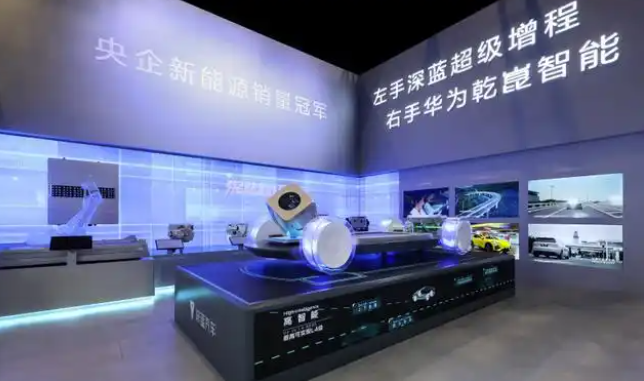 新央企助力深蓝汽车，技术平权与全球布局加速推进