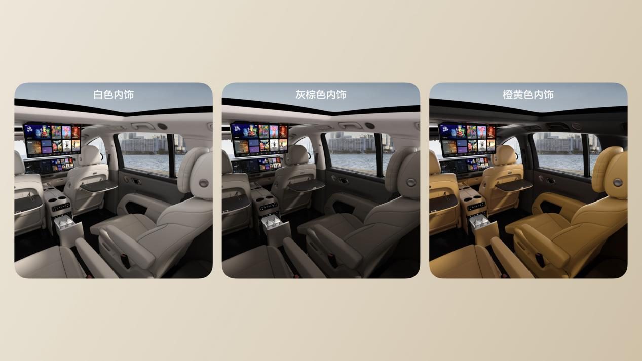 理想i8正式发布 售价32.18万元-36.98万元
