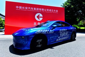 多项“黑科技”加持，新央企首款全新车型深蓝L06亮相，值得等