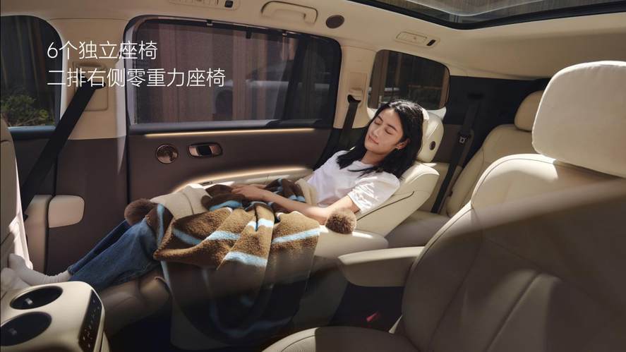 理想汽车首款纯电SUV理想i8正式发布