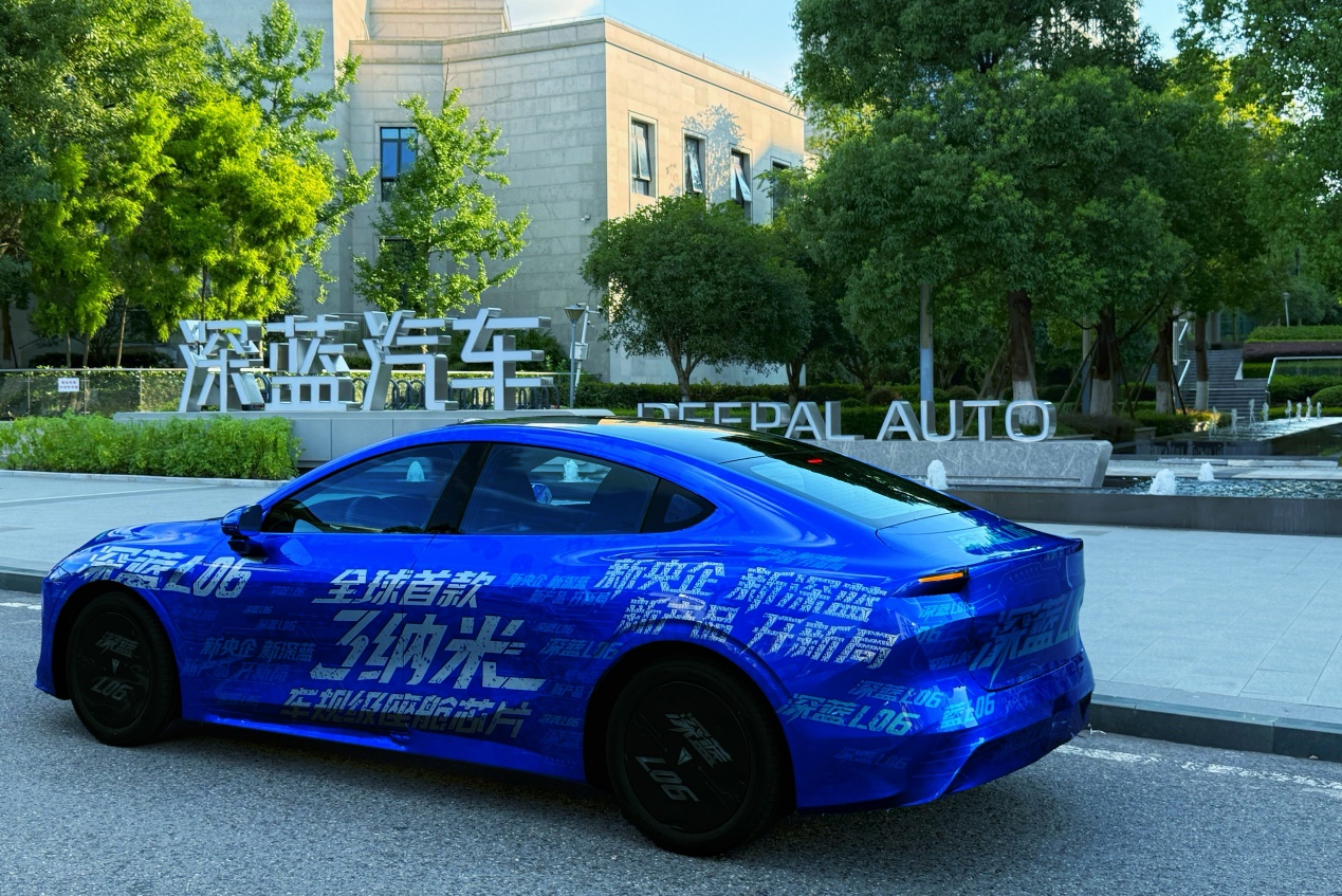 多项“黑科技”加持，新央企首款全新车型深蓝L06亮相，值得等