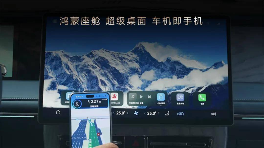 传祺向往M8鸿蒙座舱版上市！35万内智能豪华MPV新选择！