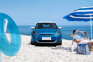踏浪而来，全新电动MINI Cooper“最小单位的海”限定配色浪漫登场