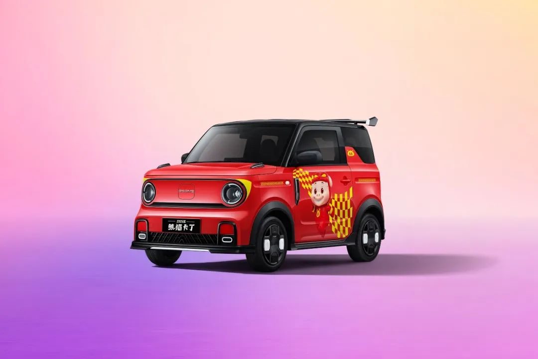 【E汽车】猪猪侠座驾降临！闪电红超萌小车，限量发售！