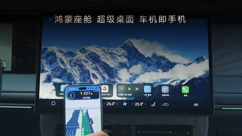 传祺第80万台MPV下线 向往M8鸿蒙座舱版上市 补贴后低至29.99万