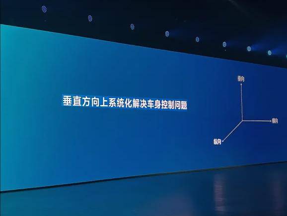 体验海狮06三大项：云辇-C/高快领航/智能泊车，保持领先的底气