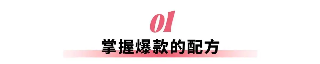 吉利银河A7，要成为家轿细分市场的第一阵营