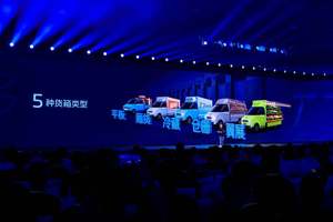 "多拉快省好"全能战士，风景T7破解场景化物流新密码