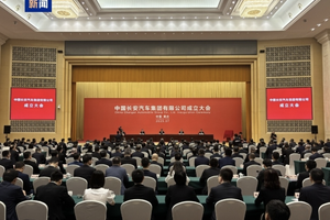 新央企首份安全答卷！阿维塔06以5倍新国标标准重塑行业安全标