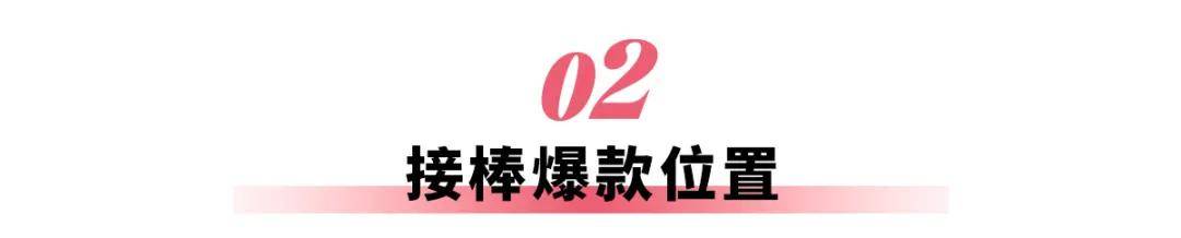 吉利银河A7，要成为家轿细分市场的第一阵营