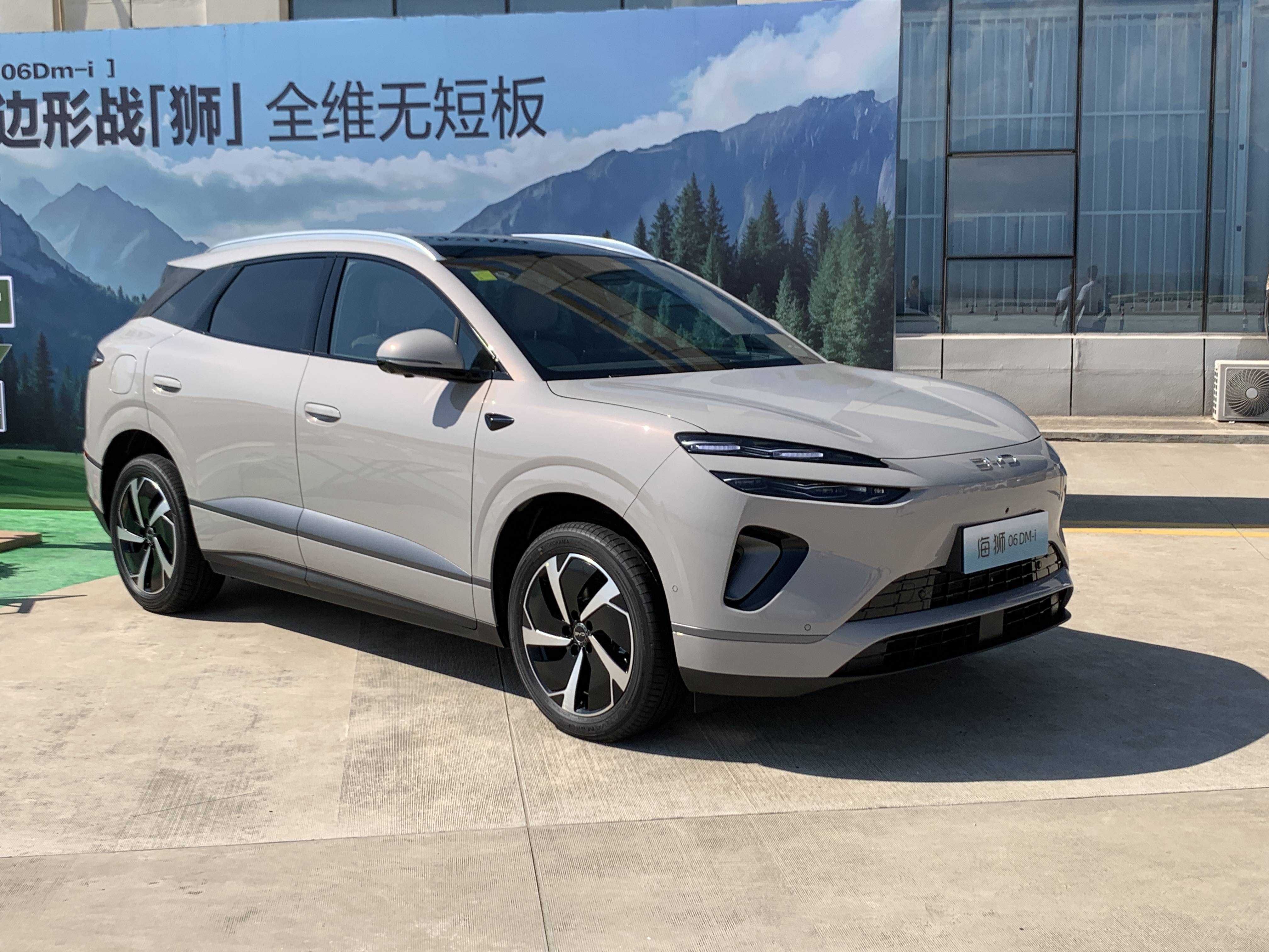 体验海狮06三大项：云辇-C/高快领航/智能泊车，保持领先的底气