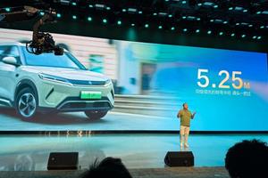 大空间、高安全，元UP 301KM领航型7.48万元起，年轻人第一台SUV