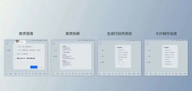理想新车能“用嘴开”？！32.18万元，还真送个司机
