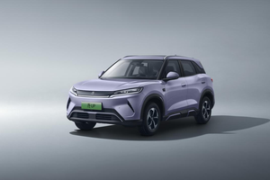 致敬全球150万份热爱，元UP加推301KM领航型，售价7.48万元