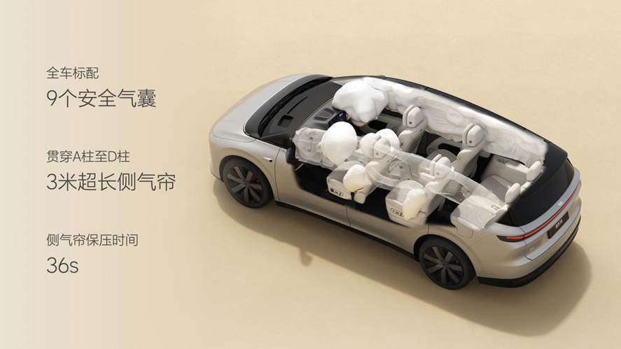 理想汽车首款纯电SUV理想i8正式发布