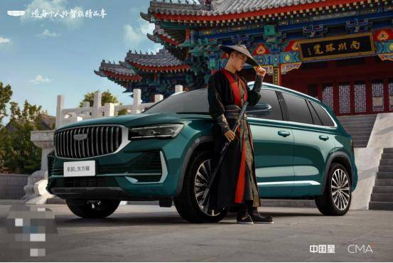 运河之畔星光璀璨，星越 L 助力沧州武侠音乐会收官