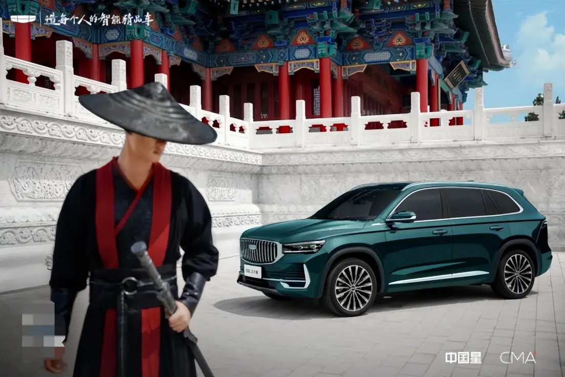 硬核性能藏锋芒，星越 L在吉利中国星大运河沧州武侠音乐会出圈