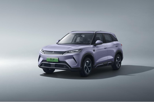 致敬全球150万份热爱，元UP加推301KM领航型，售价7.48万元