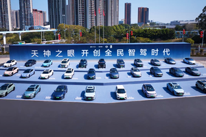 2025上半年比亚迪领跑全球多个新能源汽车市场