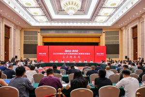 第三家汽车央企挂牌，中国长安5年后产销目标500万辆