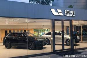 理想i8对撞重卡赢了，对撞现实能赢吗？