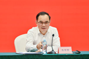 “中国长安汽车”成立，深蓝扛旗长安全球战略