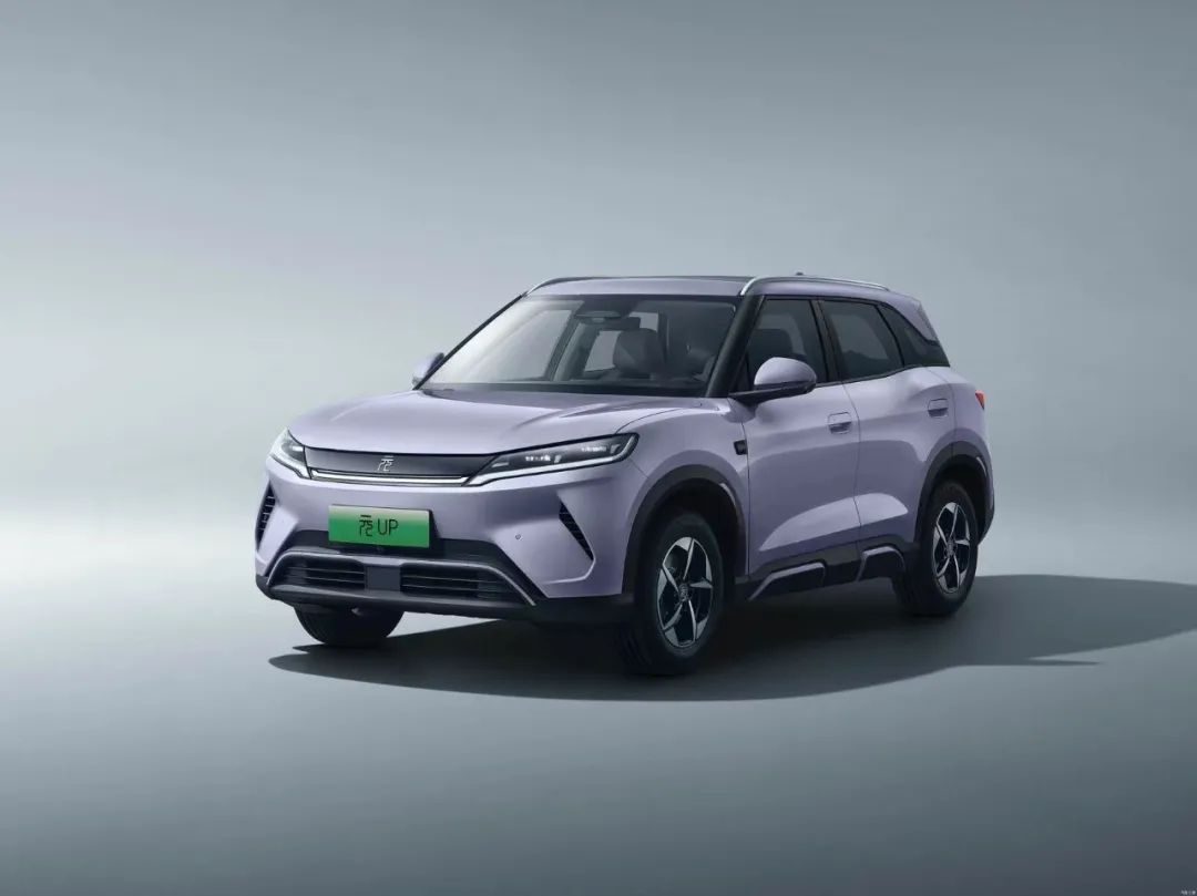 【E汽车】比亚迪元UP 301KM领航型正式上市