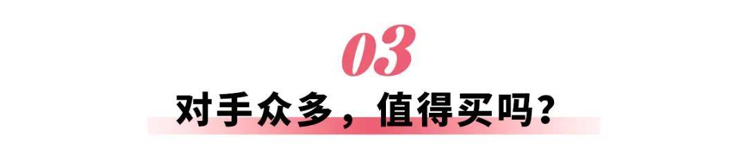 理想i8：要么不做，要做就做最好