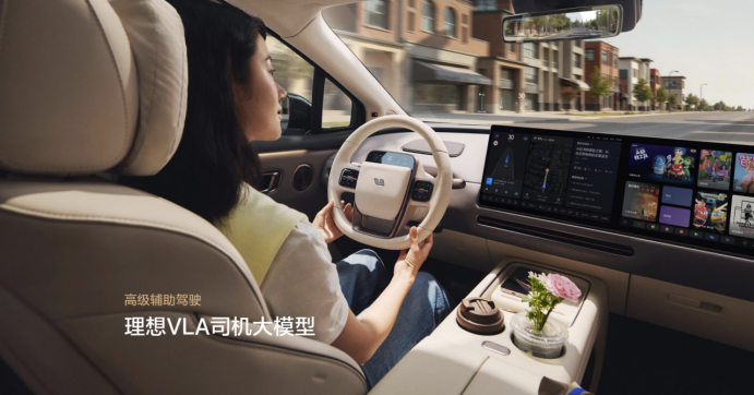 理想i8产品力强大，却不被业界看好，从纯电市场突围又无望？